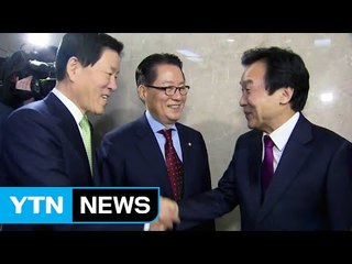 국민의당·손학규 통합...文 대세 흔들까? / YTN (Yes! Top News)