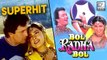 Rishi Kapoor Success Story Of Bol Radha Bol