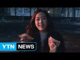 [★영상] 에이프릴, 추위 녹이는 나눔 요정들…