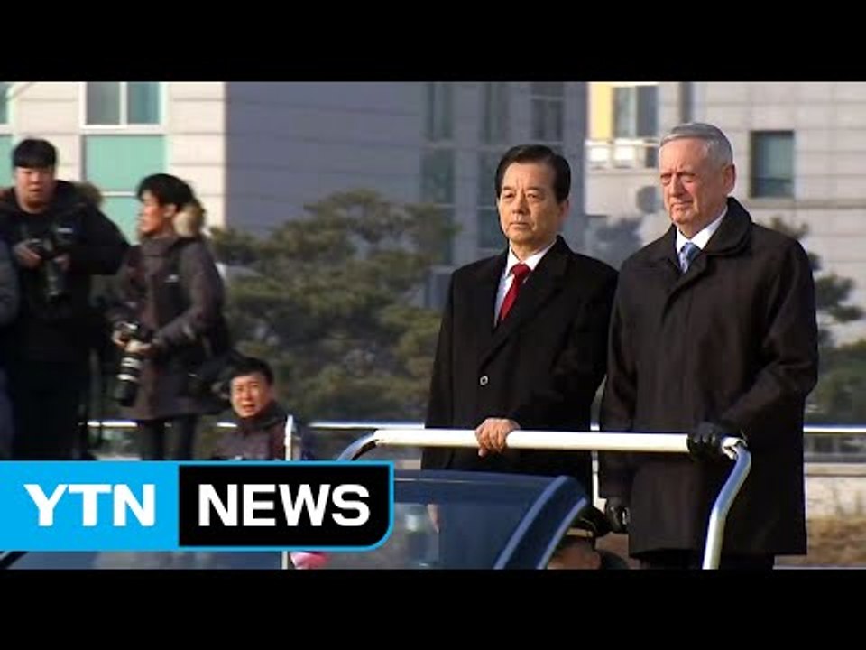 한미 국방 장관 회담 "사드 올해 안에 배치...북핵 압도적 대응" / YTN (Ye...