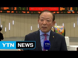 [쏙쏙] 스포츠의류 호전실업, 올해 첫 코스피 상장 / YTN (Yes! Top News)