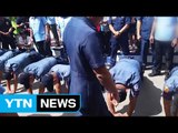 필리핀 경찰수장, 한인 금품갈취 경찰 '얼차려' / YTN (Yes! Top News)