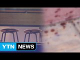 고교 교사 흉기에 찔려 숨져...학부모 자수 / YTN (Yes! Top News)