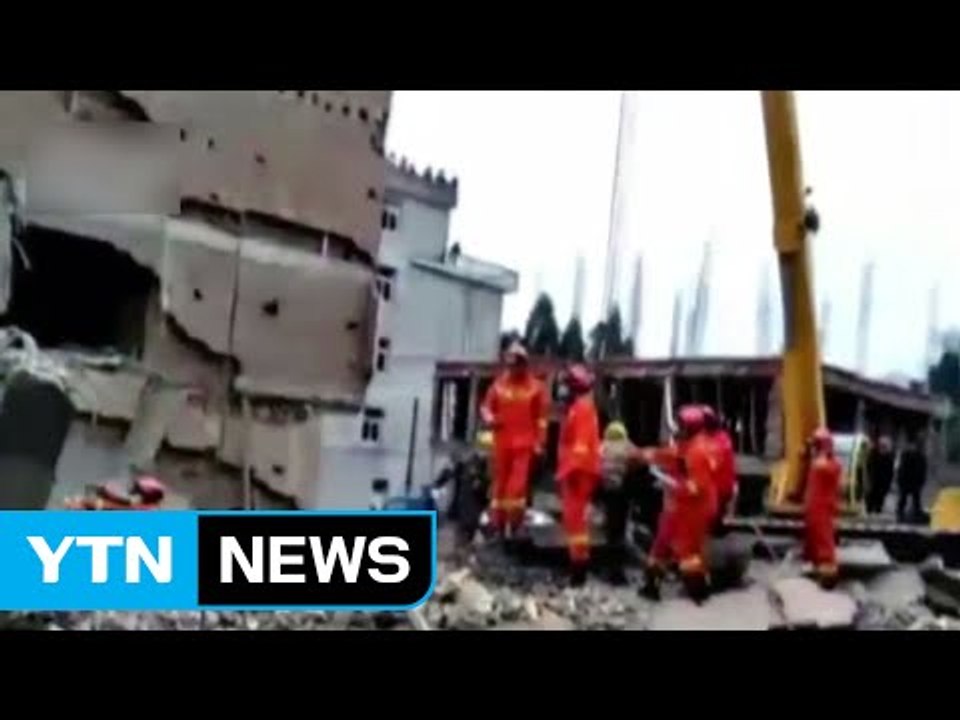 中 저장성 5층 연립주택 붕괴...9명 매몰 / YTN (Yes! Top News)
