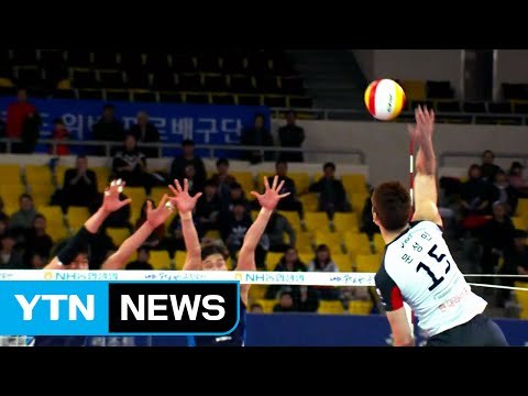 '2시간 30분 드라마' 현대캐피탈, 우리카드에 3：2 극적 역전승…'2위 사수' / YTN (Yes! Top News)