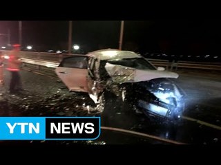 만취 상태 10대, 도로 역주행...2명 다쳐 / YTN (Yes! Top News)