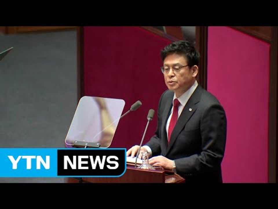 정우택 "개헌, 정치권 최고의 정치 개혁" / YTN (Yes! Top News)