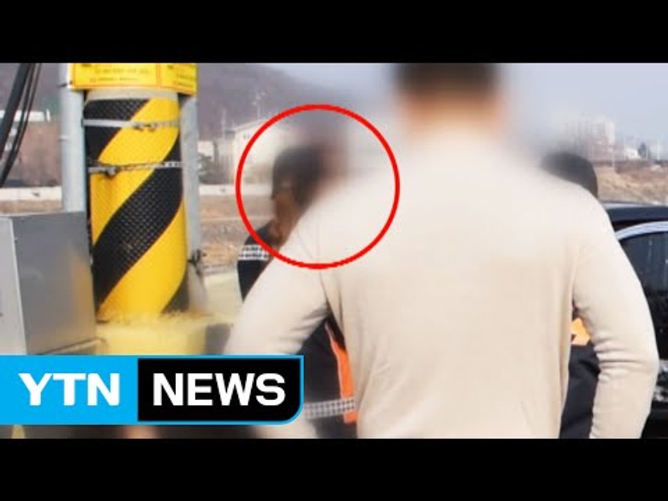 美 군무원 4중 추돌사고..."음주측정 거부" / YTN (Yes! Top News)