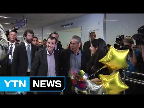 '강제 추방' 60대 이란인, 미국 재입국 / YTN (Yes! Top News)
