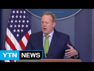 美, 러시아·이스라엘에 경고...트럼프 달라졌나? / YTN (Yes! Top News)