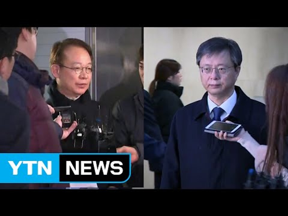 '우병우 의혹' 갤러리 대표 조사...우병우 소환 초읽기 / YTN (Yes! Top...
