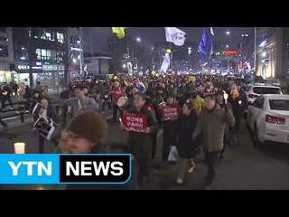 14차 촛불집회 "강남에서 광화문까지" 개최 / YTN (Yes! Top News)