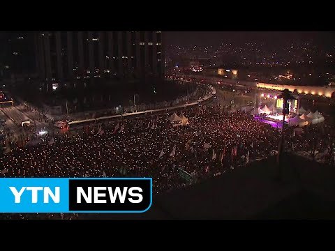 촛불집회·탄핵 반대 집회 곳곳에서 열려 / YTN (Yes! Top News)