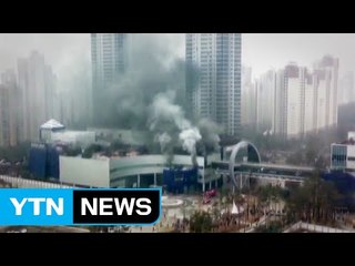 동탄 메타폴리스 상가에 불...4명 숨져 / YTN (Yes! Top News)