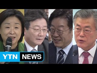 일·가정 모두 소중한 삶...대선 쟁점될까? / YTN (Yes! Top News)