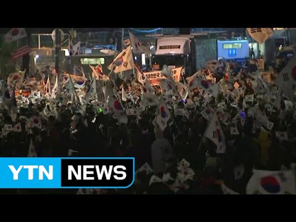 탄핵반대 단체, 대한문·청계광장에서 집회 / YTN (Yes! Top News)