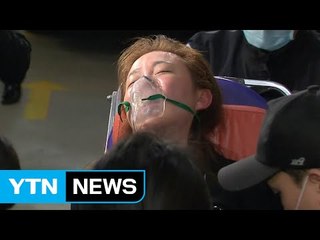 김영재 부인 박채윤 '호흡곤란'...병원 이송 / YTN (Yes! Top News)