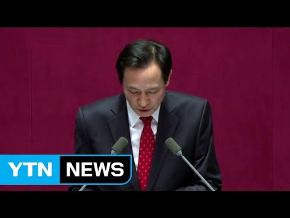 우상호 "국민의당에 공동정부 구성 제안" / YTN (Yes! Top News)