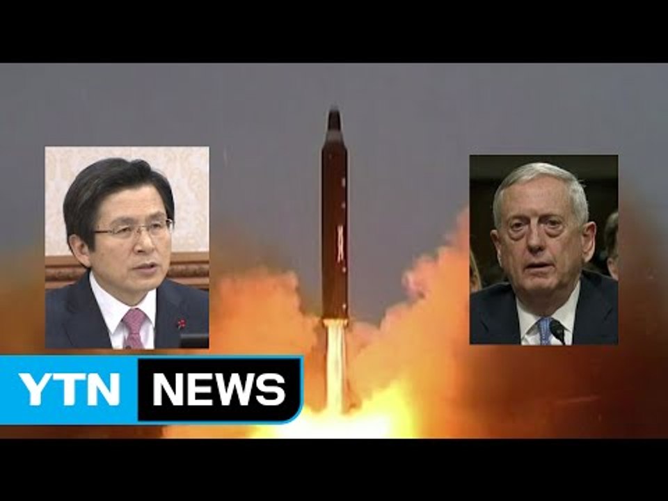 매티스 美 국방장관, 황 권한대행·靑 김관진 실장 면담 / YTN (Yes! Top News)