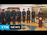 [경북] 경북경찰청, '장기실종 추적팀' 구성...실종자 수사 본격화 / YTN (Yes! Top News)