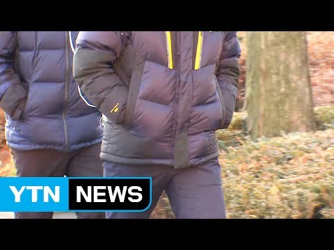 [날씨] 한파 주춤, 곳곳 눈...밤부터 다시 강추위 / YTN (Yes! Top News)