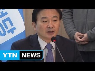 원희룡 "대선 불출마...제주 도정 현안 집중" / YTN (Yes! Top News)