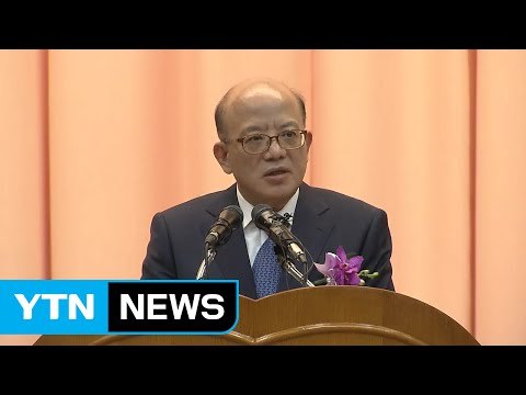 박한철, 탄핵심판, 조속히 결론 내야 ...'8인 재판관' 체제 돌입 / YTN (Yes! Top News)