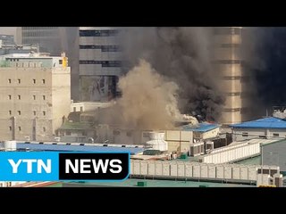 [현장영상] 남대문 시장 불...진화 작업 중 / YTN (Yes! Top News)