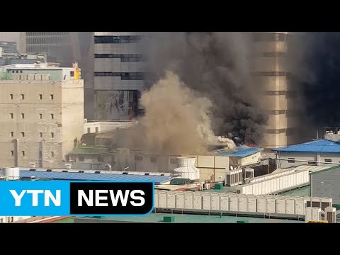 [현장영상] 남대문 시장 불...진화 작업 중 / YTN (Yes! Top News)
