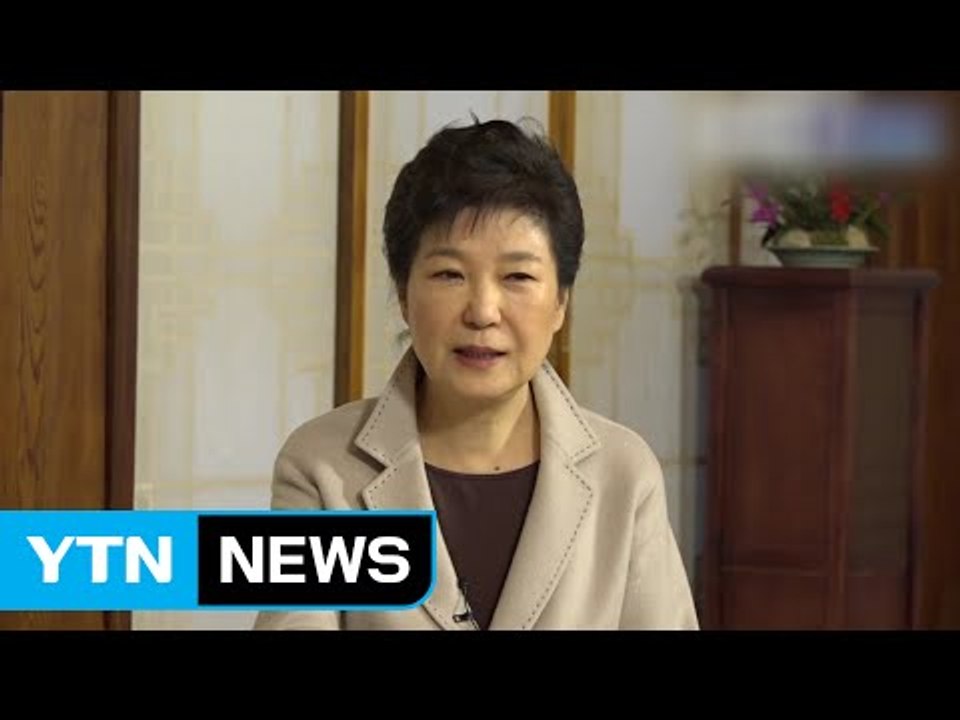 탄핵 운명 가를 2월...朴 측 지연전술 본격화할까? / YTN (Yes! Top N...