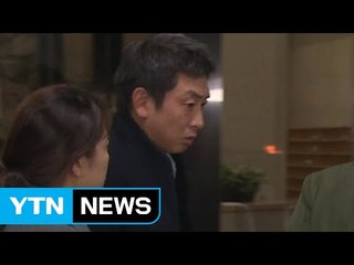 미르 사무부총장 "최순실·최경희와 3차례 모여" / YTN (Yes! Top News)