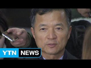 "최순실 추천으로 대사 임명"...'외교농단'까지 / YTN (Yes! Top News)
