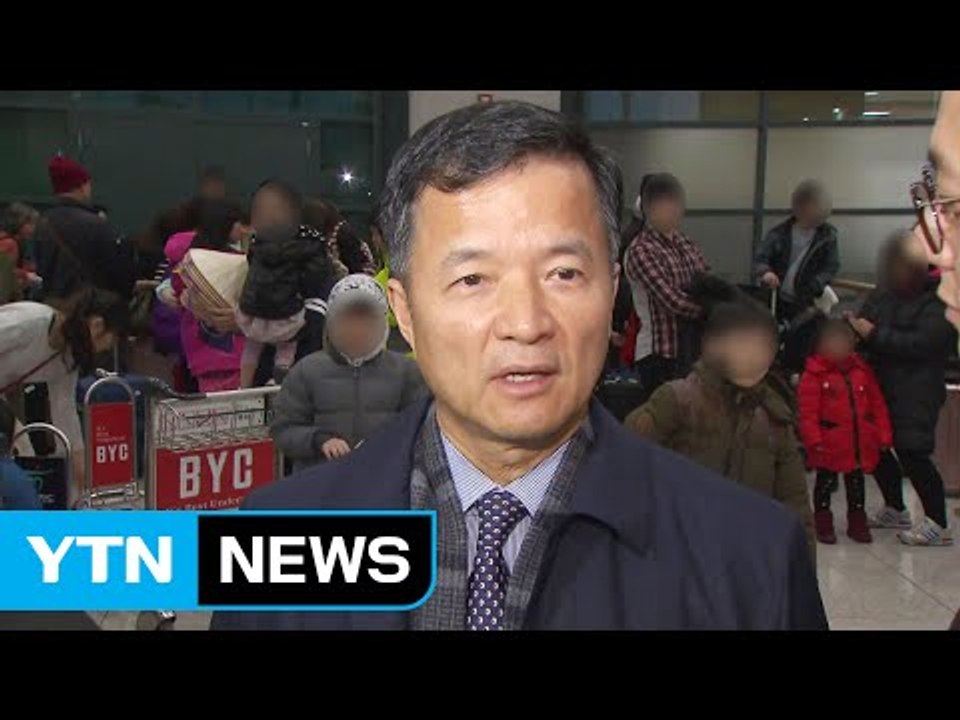 최순실, 미얀마 사업에도 검은 손길...유재경 "사람 잘못 봤다" / YTN (Yes...
