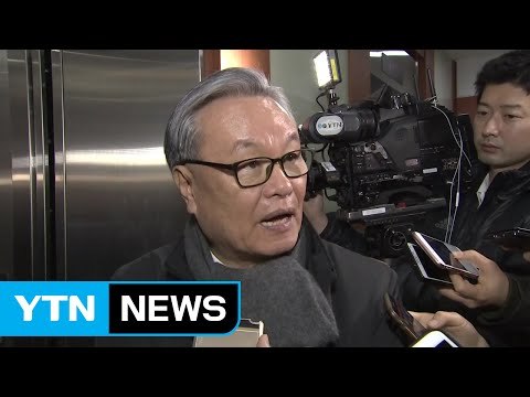 인명진, 황교안 대선 출마 권유...바른정당 후보 구걸 안쓰럽다 / YTN (Yes! Top News)