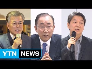 설민심 확인한 정치권 요동치나 / YTN (Yes! Top News)