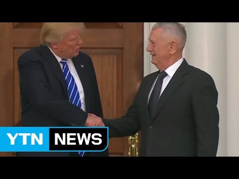 한미 국방장관 사드 배치 계획대로 추진 / YTN (Yes! Top News)