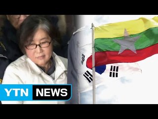 [취재N팩트] 외교가까지 뻗친 '문어발식 국정농단' / YTN (Yes! Top News)
