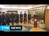 경북 경찰, '장기실종 추적팀' 구성...실종자 수사 본격화 / YTN (Yes! Top News)