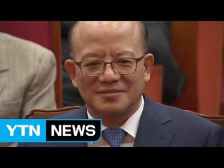 박한철 발언 '3월 13일'을 둘러싼 해석 / YTN (Yes! Top News)