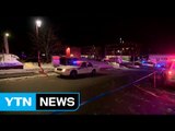 캐나다 이슬람사원 총격, 6명 사망...용의자는 현지 대학생 / YTN (Yes! Top News)
