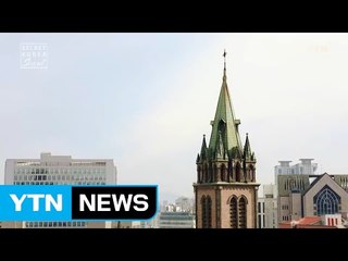[Secret Korea - Seoul] 第21集 题目 / YTN (Yes! Top News)