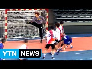 돌아온 '핸드볼 계절'...모레 개막전 / YTN (Yes! Top News)