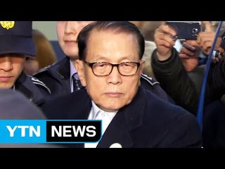 '법꾸라지' 김기춘..."수사대상 아니다" 이의제기 / YTN (Yes! Top News)