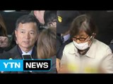 반나절 만에 말 바꾼 유재경 / YTN (Yes! Top News)