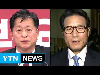 새누리·바른정당 '당황'...유승민·남경필 "무거운 책임감" / YTN (Yes! Top News)