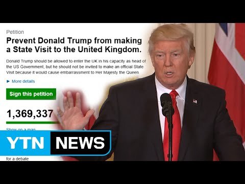 트럼프 국빈방문 반대 ...난처한 영국 여왕 / YTN (Yes! Top News)