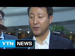 오세훈 "반기문 바른정당 입당 추진할 것" / YTN (Yes! Top News)