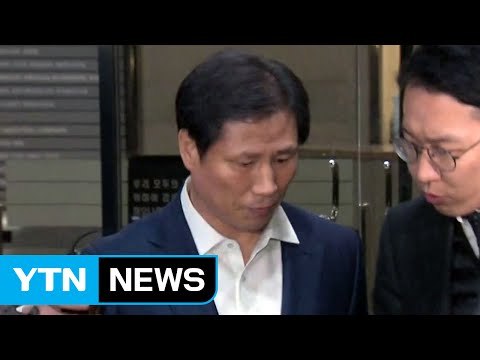 헌재 안봉근 전 비서관 오는 14일 증인 신문 / YTN (Yes! Top News)