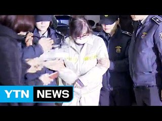 [현장영상] 최순실 특검 재소환...오늘도 '침묵' / YTN (Yes! Top News)