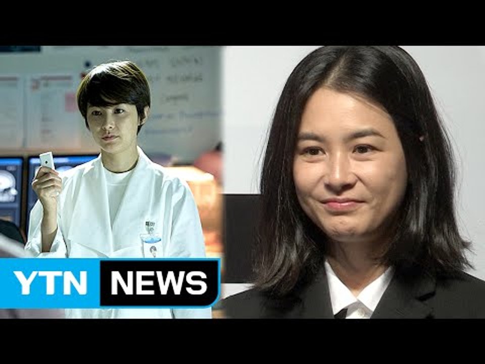 [★영상] '루시드 드림' 강혜정 "생애 첫 커트머리…주변서 잘생쁨이라고" / YTN (Yes! Top News)